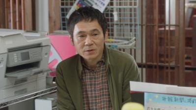 ラジオスター（サムネイル画像）