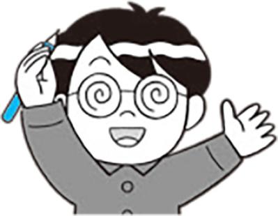 【大人の学び直し】「え、かけ算で？」一発で解ける計算のコツ（サムネイル画像4）