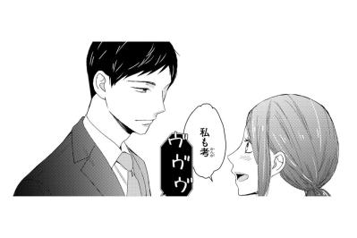 「いつもの靖くんに戻った…！」久しぶりの会話に浮かれる妻【35歳の不・純愛 ～あなたが恋しいだけだった～#11】