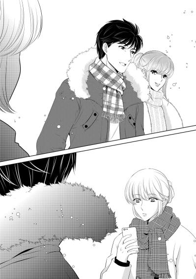 「潔を思い出してふらふら初詣にきちゃったけど…」私の未練をあざ笑うかのような残酷な偶然【あのブスにできて私たちが結婚できないわけがない#14】（サムネイル画像4）