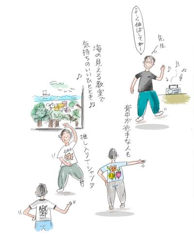70歳からのTシャツおしゃれ、本田葉子さん流。「着たいけど恥ずかしい」大きな柄Tを“人前で試す”コツ（サムネイル画像2）