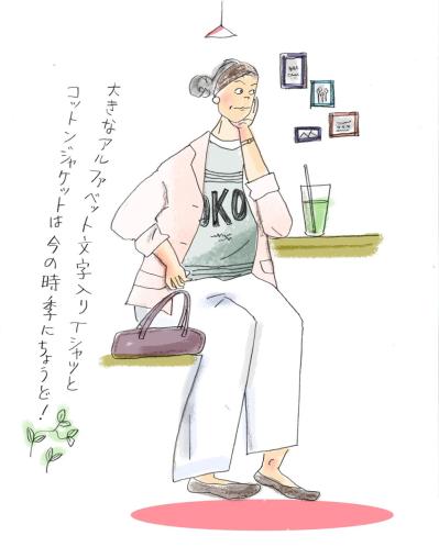 70歳からのTシャツおしゃれは重ね着で更新【本田葉子さん流】「白を足して清潔感」（サムネイル画像3）