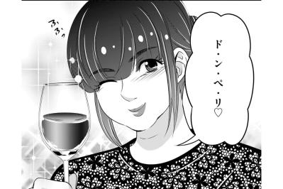 「イチャイチャなんてさせるもんですか！」一瞬の優越感に浸る佳子【あのブスにできて私たちが結婚できないわけがない#31】