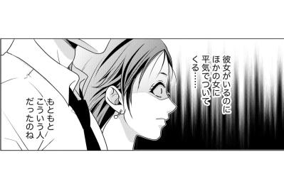 「もともとこういう人だったのね」呆れと冷たい怒りを抱えながら【顔を盗られた女 ～この世から「私」がいなくなる～#34】