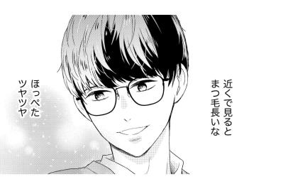 「近くで見るとまつ毛長いな」夫への不満を理由に、甘い誘惑へ流される夜【35歳の不・純愛 ～あなたが恋しいだけだった～#42】