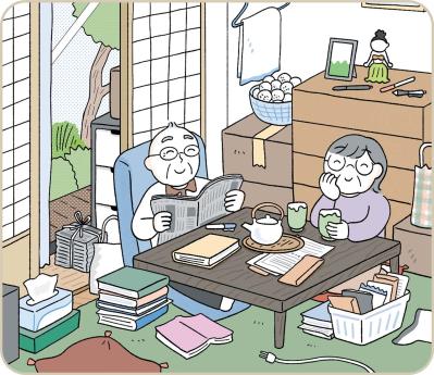 「捨てない親」にモヤモヤ…実家じまいの前に知りたい、親世代との価値観の違い（サムネイル画像2）