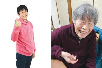【山田雅人さん】が語る8年間の母の介護「認知症の母は“かわいくない赤ちゃん”そう思えたらラクになった」（サムネイル画像）