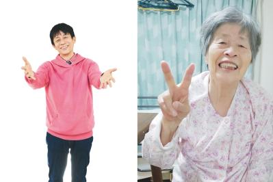 認知症の母を2年前に亡くした【山田雅人さん】死ぬまでに一回でも多く笑わせる。それが僕にできた母への介護（サムネイル画像）