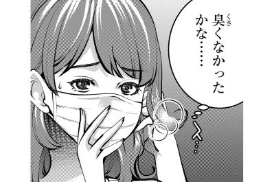 「酒臭くなかったかな？」職場でドキドキが止まらない…評判のSEが抱える秘密【飲んで、滑って、奈落まで#2】