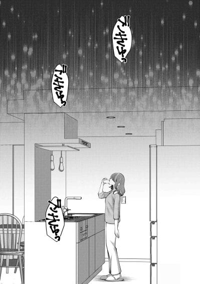 流しに捨てるつもりが…缶を持った瞬間、飲酒欲求が暴走する【飲んで、滑って、奈落まで#7】（サムネイル画像5）