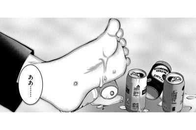 「またやってしまった」朝から反省会…床の酒を踏んで目覚める【飲んで、滑って、奈落まで#9】