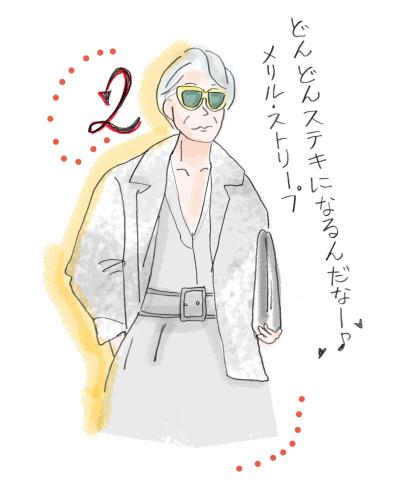 70歳からの楽しみは「雨の日におしゃれして映画館」本田葉子さんが観た『プラダを着た悪魔2』と、今すぐ叶える小さな願い（サムネイル画像2）