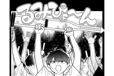 「届けなきゃ、大好きな人に」…泥臭くてもステージ裏で踏ん張る、私の不器用な恋【推せない彼女の探しもの#28】