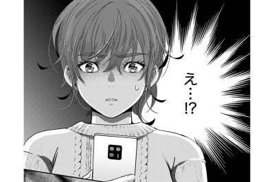 朱里との浮気は終わったはずなのに…紗雪にまた届いた夫の浮気をほのめかすメッセージ【嗤うサレ妻　復讐の好機は逃さない#38】