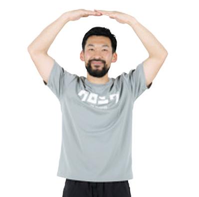 腰がずんと痛む人へ。背中の筋肉を鍛えて姿勢を整える「しなやか筋トレ」（サムネイル画像5）
