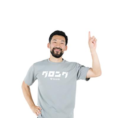 ひざに違和感がある50代へ。横向きで15回「ひざパカ」でお尻の奥を鍛え、負担を減らす筋トレ（サムネイル画像5）