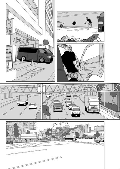 「GPSだよ」緊迫の駐車場で繰り広げられた、命がけの逃亡劇の行方【愚か者の身分#30】（サムネイル画像6）
