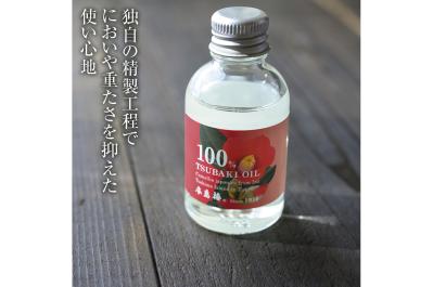 高精製だから髪にも肌にもサラッと使える 伊豆利島産の本島純椿（サムネイル画像）