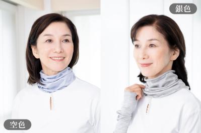 春から晩夏まで長く使える「冷感シルクのネックカバー」その機能性がすごかった！
