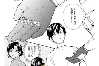「お母さんを守るって約束したのに」涙する息子。私は生きていると伝えられない歯痒さ【勇者の母ですが、魔王軍の幹部になりました。#14】