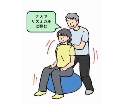 夫婦で取り組む「温活」＆「腸活」が健康長寿の鍵！ 加藤綾菜の【加藤家・笑顔の秘訣#6】（サムネイル画像2）