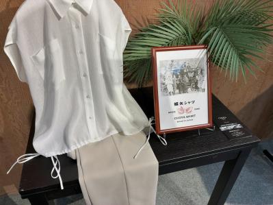 大人気スタイリスト・あやみん先生×CHOYA H.M.G　オリジナルコラボシャツ制作決定！（サムネイル画像6）