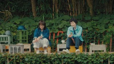『団地のふたり』初恋の人が今もかっこいいという奇跡！50代のリアルが胸にしみる【第3週】（サムネイル画像2）