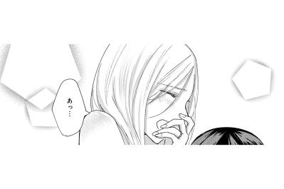 まるで薄くもろいガラス細工を扱うような初めての夜【秘め婚　離婚前夜、今から愛を育てます #28】