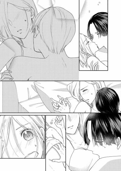 まるで薄くもろいガラス細工を扱うような初めての夜【秘め婚　離婚前夜、今から愛を育てます #28】（サムネイル画像2）