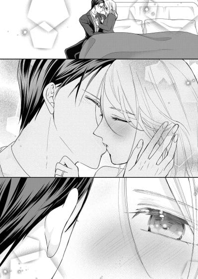 朝まで手を握る彰人、微笑みと甘い言葉に小春は…【秘め婚　離婚前夜、今から愛を育てます #23】（サムネイル画像4）