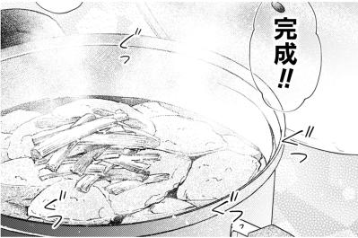 絶品のせんべい汁が生まれた夜。小宮さんとギャルが築いた確かな信頼【根津さんの恩返し #19】