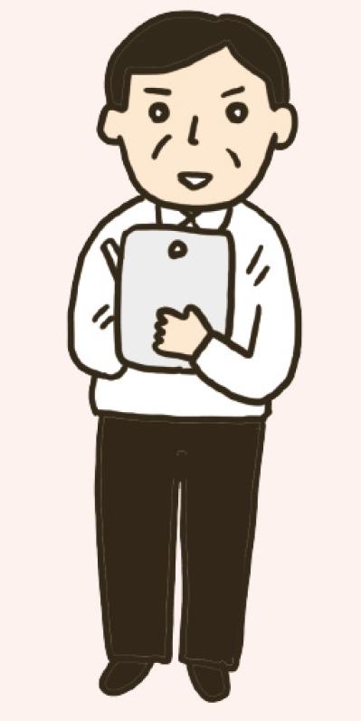 定年後の仕事、何が向く？ 「居心地のいい働き方」を見つけるコツ（サムネイル画像7）