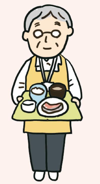 定年後の仕事、何が向く？ 「居心地のいい働き方」を見つけるコツ（サムネイル画像5）