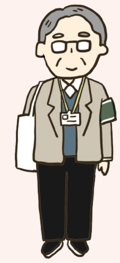 定年後の仕事、何が向く？ 「居心地のいい働き方」を見つけるコツ（サムネイル画像3）
