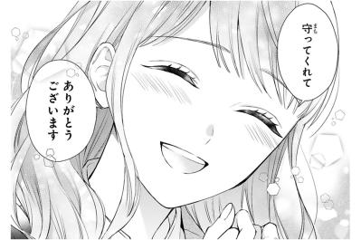 小春を守るため黒崎さんはずっと陰で待機していた！【黒崎さんの一途な愛が止まらない #39】（サムネイル画像）