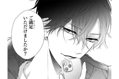 記者を完全に追い詰めた黒崎さん、仕掛けた制裁とは？【黒崎さんの一途な愛が止まらない #38】