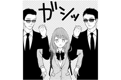 謎の黒服二人組が小春の前に現れる！緊張の放課後【黒崎さんの一途な愛がとまらない #23】（サムネイル画像）