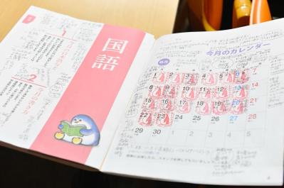 実際の授業はどんなふうに行われている？認知症ケアから生まれた「おとなの学校」潜入レポート（サムネイル画像3）