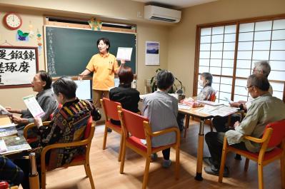 実際の授業はどんなふうに行われている？認知症ケアから生まれた「おとなの学校」潜入レポート（サムネイル画像10）
