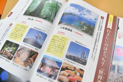 実際の授業はどんなふうに行われている？認知症ケアから生まれた「おとなの学校」潜入レポート（サムネイル画像7）