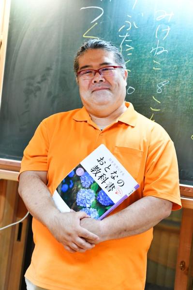 実際の授業はどんなふうに行われている？認知症ケアから生まれた「おとなの学校」潜入レポート（サムネイル画像11）