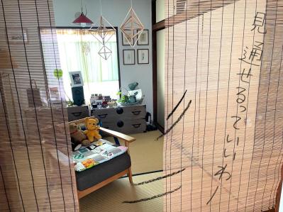 70代からの「風通しのよい暮らし」ふすまを外して、夏の部屋を軽やかに整える【本田葉子さん流】（サムネイル画像2）