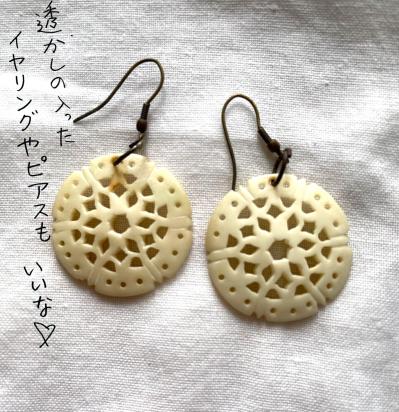 70代からのおしゃれは「風通し」が大事！本田葉子さんが縫ったコットンスカート2枚と夏小物（サムネイル画像4）