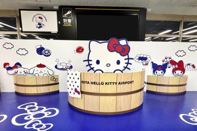 ハローキティやマイメロディがお出迎え！「大分ハローキティ空港」がどこを見てもかわいすぎる！（サムネイル画像2）