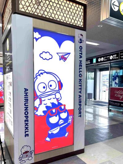 ハローキティやマイメロディがお出迎え！「大分ハローキティ空港」がどこを見てもかわいすぎる！（サムネイル画像4）