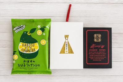 大分駅直結の絶景露天風呂がすごい！「JR九州ホテル ブラッサム大分」に泊まってみた（サムネイル画像9）