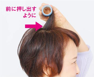 大人の髪の悩みを解決！「えがお美容室」美の賢者が教える毎日のスタイリング術と優秀アイテム（サムネイル画像5）