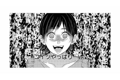 「コイツ何も変わってない」恐怖した秋也がユリを抱き寄せた真の狙い【夫は嘘をついている～二人の指輪が外れるまで～#12】（サムネイル画像）