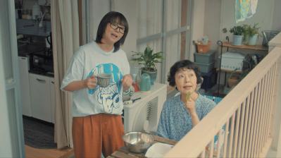 【団地のふたり】第4話　森山さん（ムロツヨシ）はなぜ前を向けた？母世代（丘みつ子、由紀さおり）のコミュ力がすごい（サムネイル画像2）