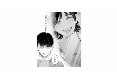 どういうつもりなの…わざと私に近づくユリ。意味深なプレゼントに心がすり減る日々【夫は嘘をついている～二人の指輪が外れるまで～#24】